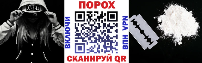 АМФ 98%  наркота  Ставрополь 