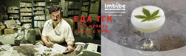 синтетический гашиш Михайлов