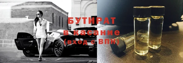 синтетический гашиш Михайлов