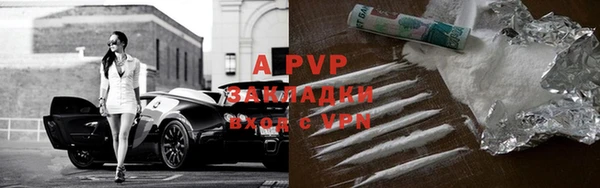 синтетический гашиш Михайлов