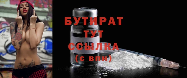 синтетический гашиш Михайлов