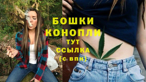 синтетический гашиш Михайлов