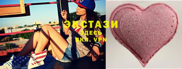 синтетический гашиш Михайлов