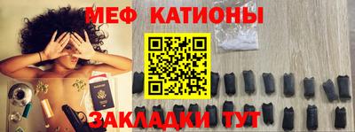ПСИЛОЦИБИНОВЫЕ ГРИБЫ Партизанск