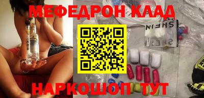 мдпв Пенза
