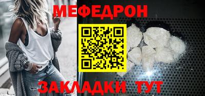 ПСИЛОЦИБИНОВЫЕ ГРИБЫ Партизанск
