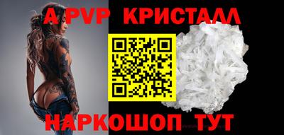 МДМА Первоуральск