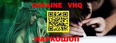 мдпв Пенза