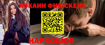 мдпв Пенза