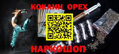 мдпв Пенза