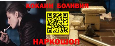 ПСИЛОЦИБИНОВЫЕ ГРИБЫ Партизанск