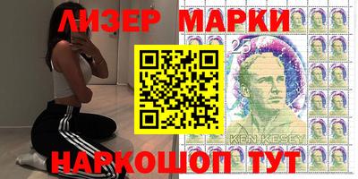МДМА Первоуральск