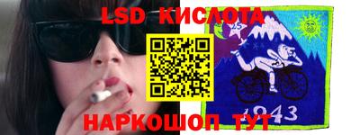 МДМА Первоуральск