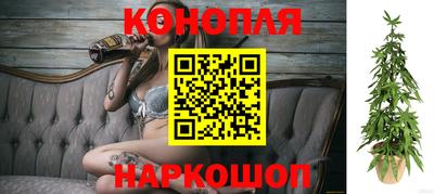 МДМА Первоуральск