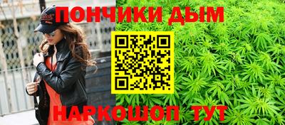 мдпв Пенза