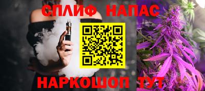 ПСИЛОЦИБИНОВЫЕ ГРИБЫ Партизанск