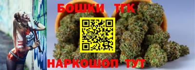 ПСИЛОЦИБИНОВЫЕ ГРИБЫ Партизанск