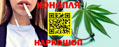 ПСИЛОЦИБИНОВЫЕ ГРИБЫ Партизанск