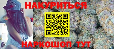 ПСИЛОЦИБИНОВЫЕ ГРИБЫ Партизанск