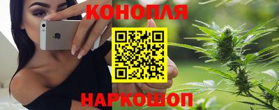 МДМА Первоуральск