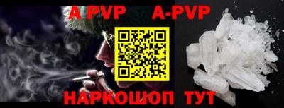 ПСИЛОЦИБИНОВЫЕ ГРИБЫ Партизанск