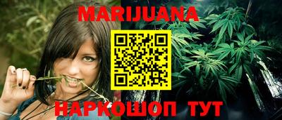 шишки Свободный