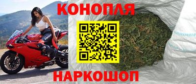 МДМА Первоуральск