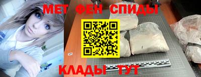 МДМА Первоуральск