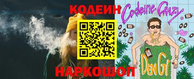 ПСИЛОЦИБИНОВЫЕ ГРИБЫ Партизанск