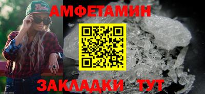 мдпв Пенза