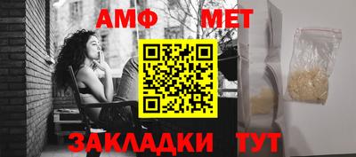 ПСИЛОЦИБИНОВЫЕ ГРИБЫ Партизанск
