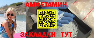 мдпв Пенза
