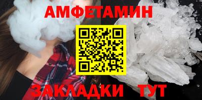 МДМА Первоуральск