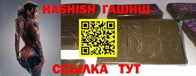 мдпв Пенза