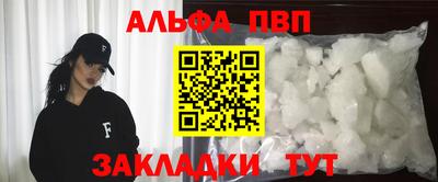 мдпв Пенза