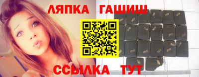 МДМА Первоуральск