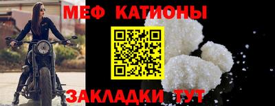 ПСИЛОЦИБИНОВЫЕ ГРИБЫ Партизанск