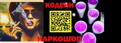 ПСИЛОЦИБИНОВЫЕ ГРИБЫ Партизанск