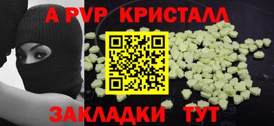 МДМА Первоуральск