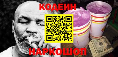 ПСИЛОЦИБИНОВЫЕ ГРИБЫ Партизанск