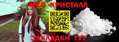 МДМА Первоуральск